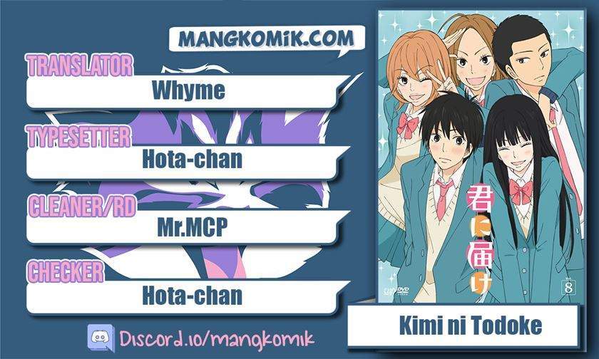 Baca Komik Kimi ni Todoke Chapter 107 Gambar 1