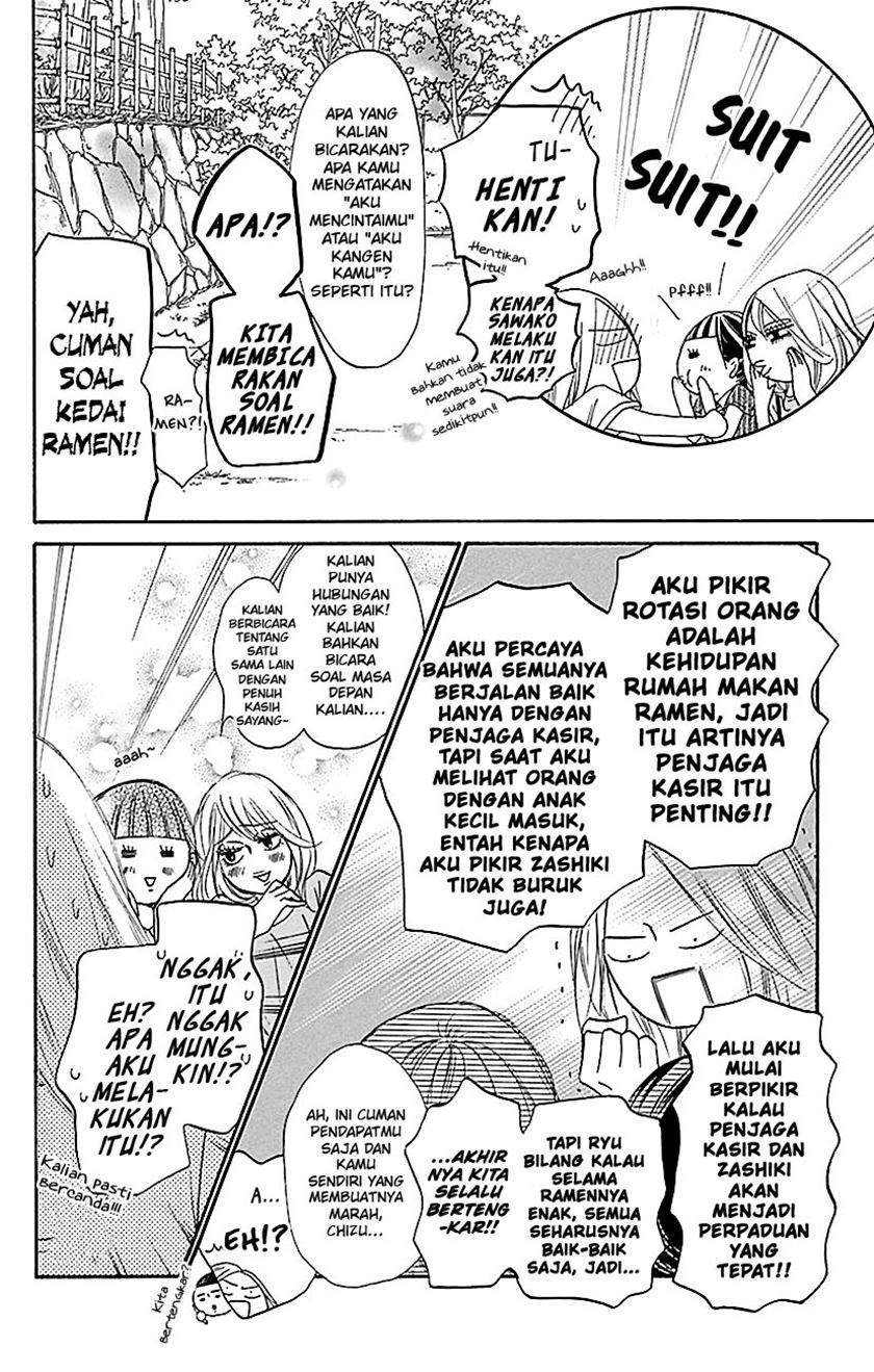 Kimi ni Todoke Chapter 107 Gambar 15