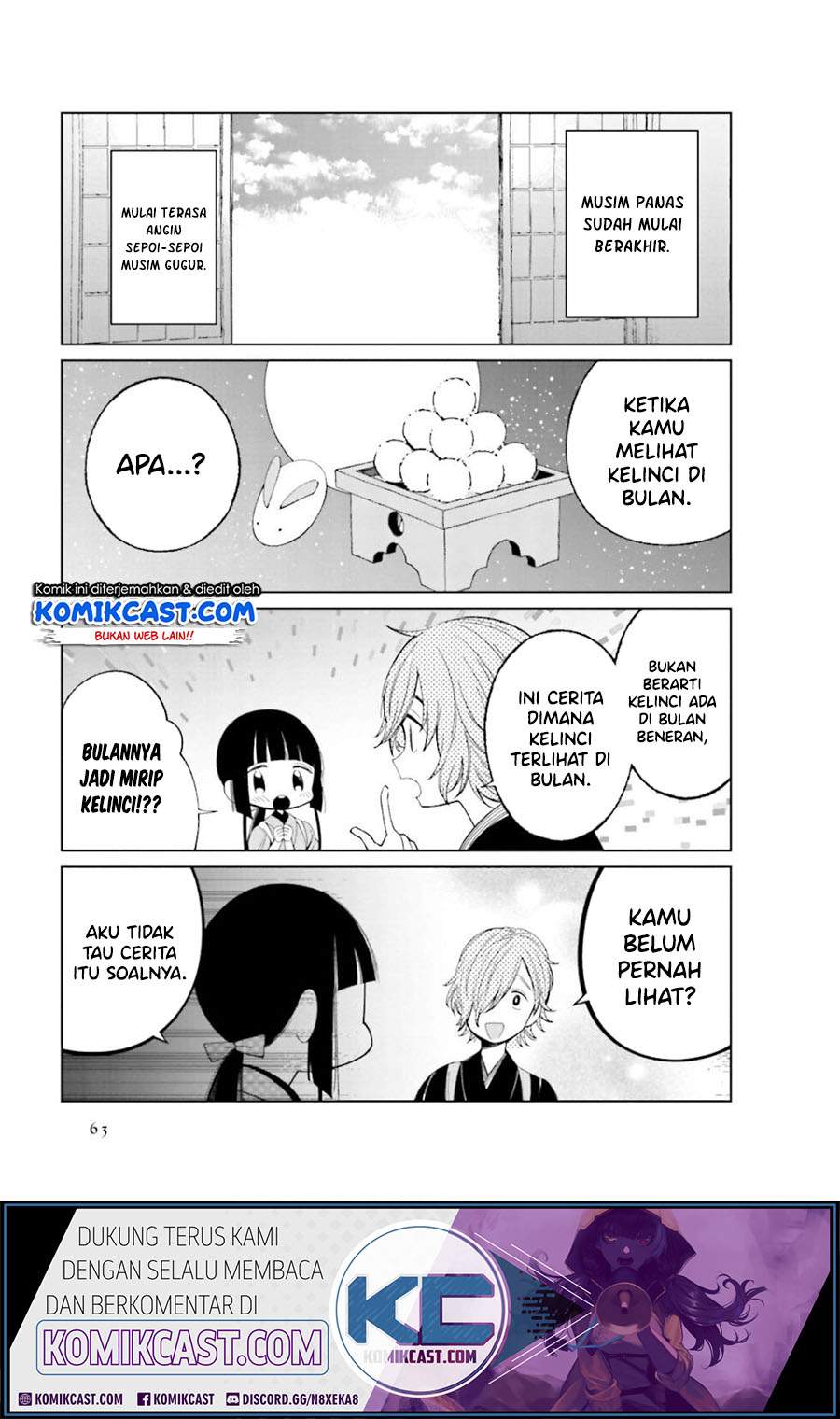 Toaru Meoto no Nichijou Chapter 23 Gambar 4