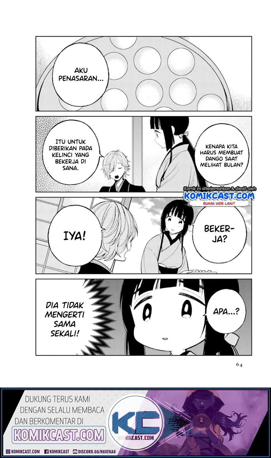 Toaru Meoto no Nichijou Chapter 23 Gambar 5