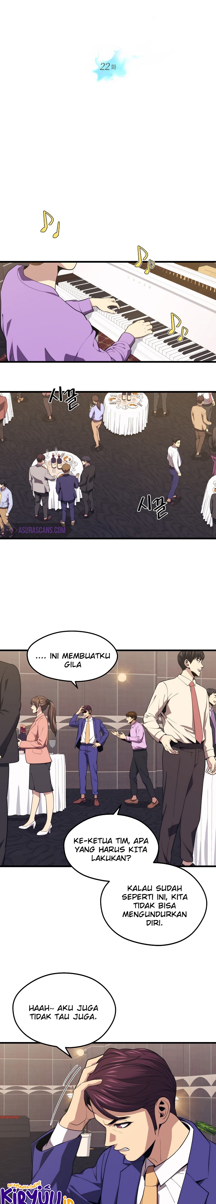 Seoul Station Necromancer Chapter 22 Gambar 4