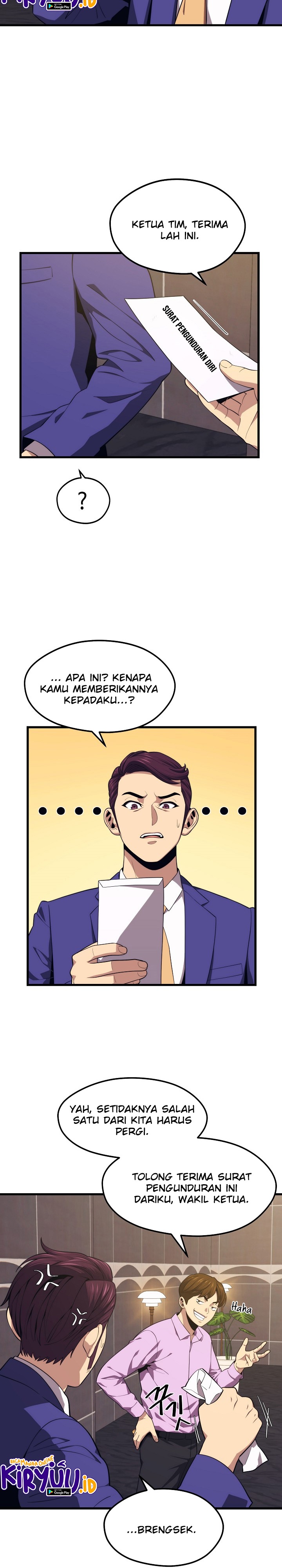 Seoul Station Necromancer Chapter 22 Gambar 5