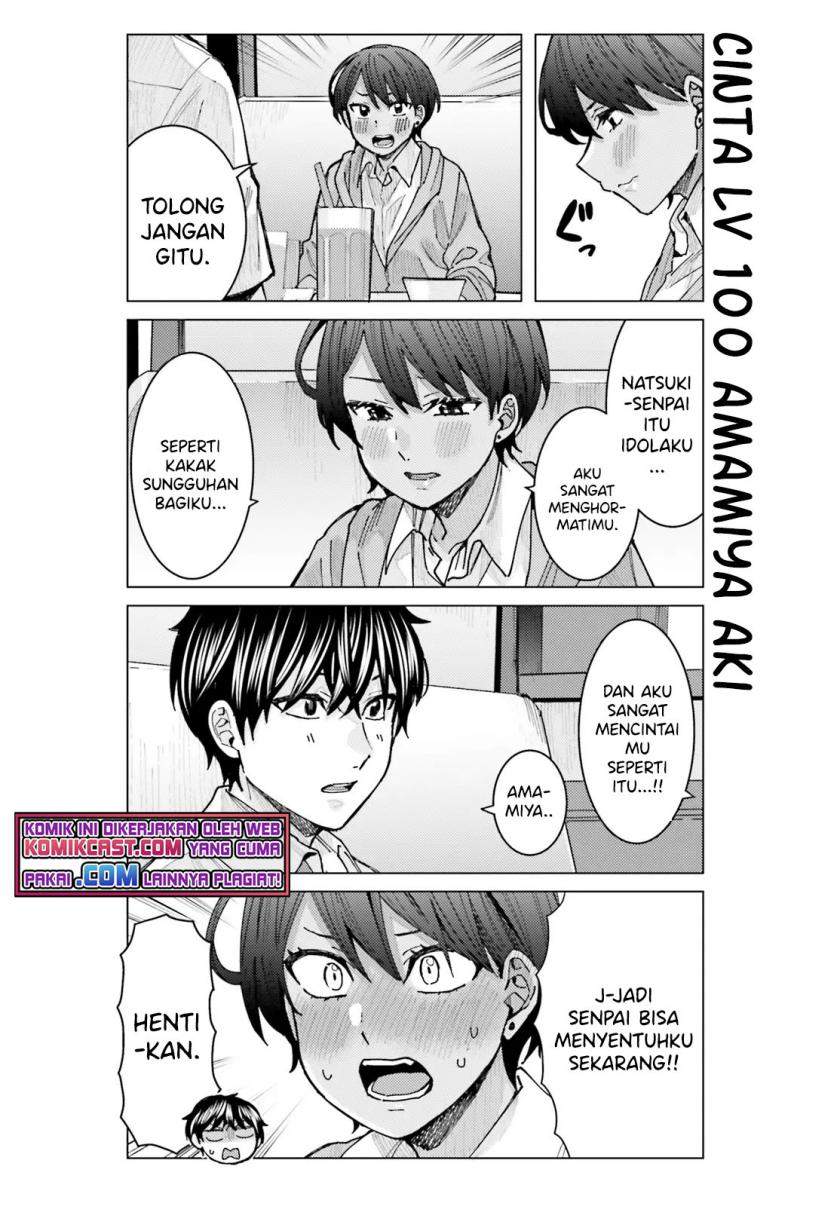 Himegasaki Sakurako wa Kyoumo Fubin Kawaii! Chapter 15 Gambar 15