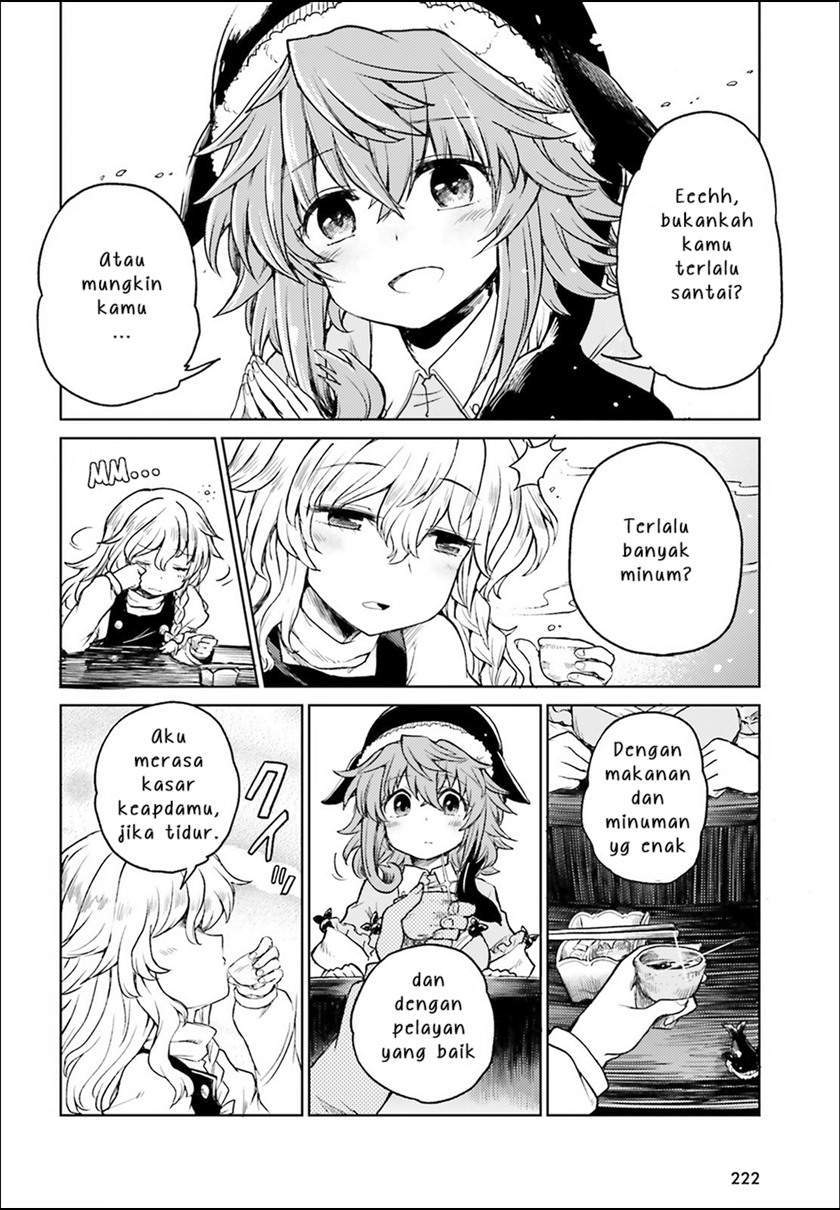 Touhou Suichouka ~ Lotus Eater-tachi no Suisei Chapter 4 Gambar 10