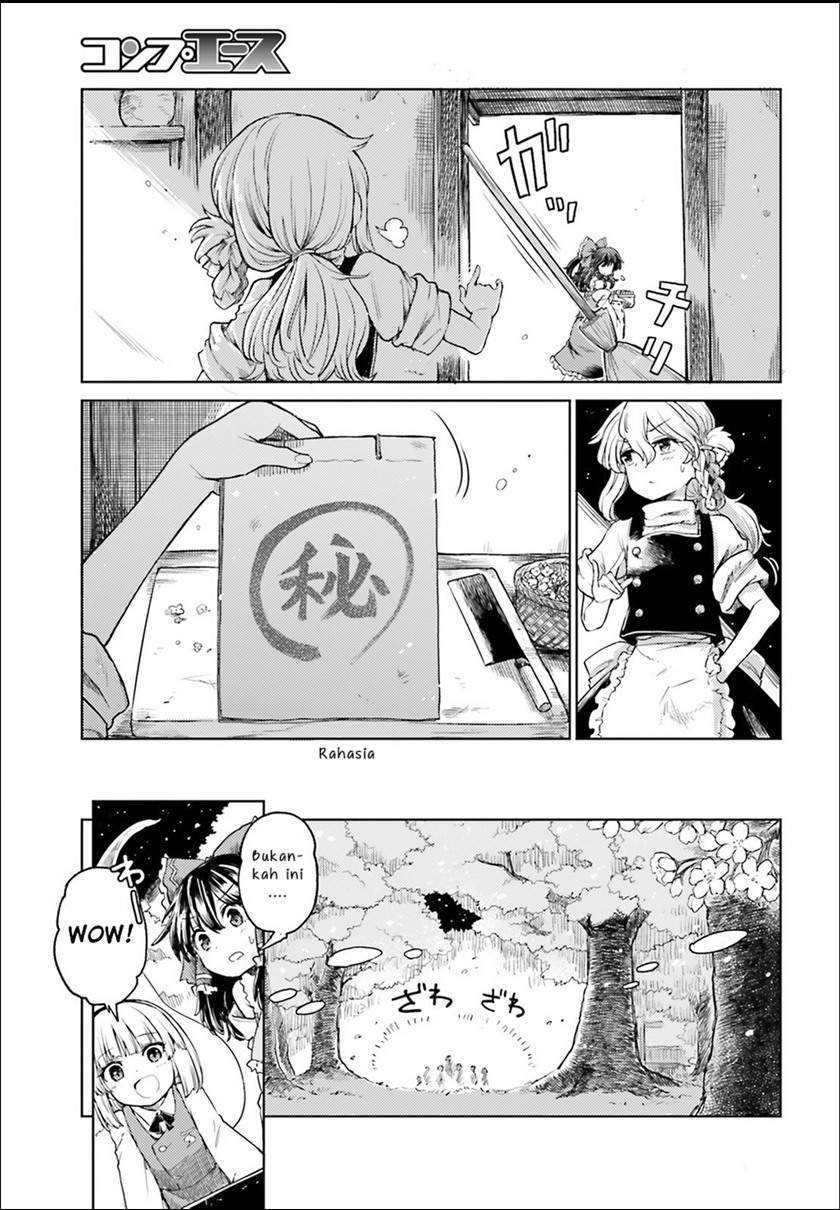 Touhou Suichouka ~ Lotus Eater-tachi no Suisei Chapter 4 Gambar 13