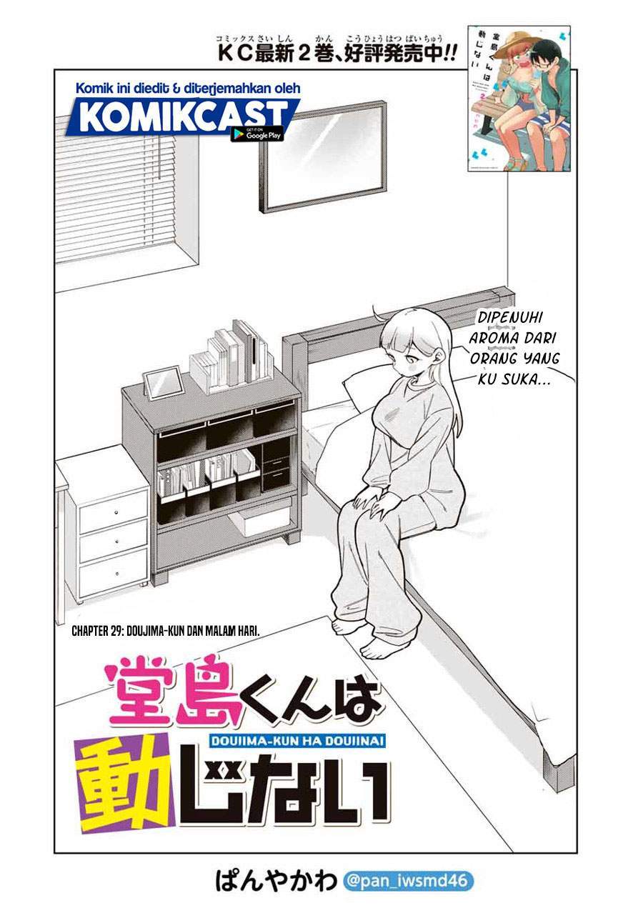Baca Komik Doujima-kun ha doujinai Chapter 29 Gambar 1