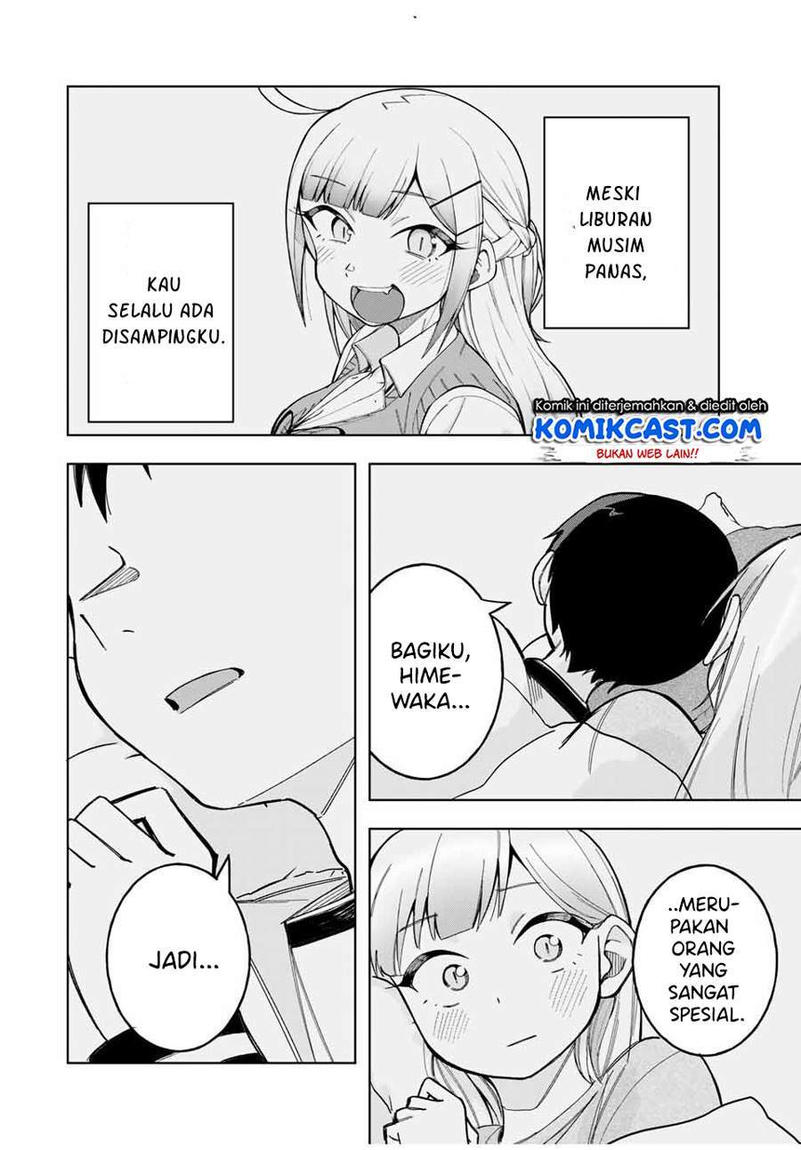 Doujima-kun ha doujinai Chapter 29 Gambar 13