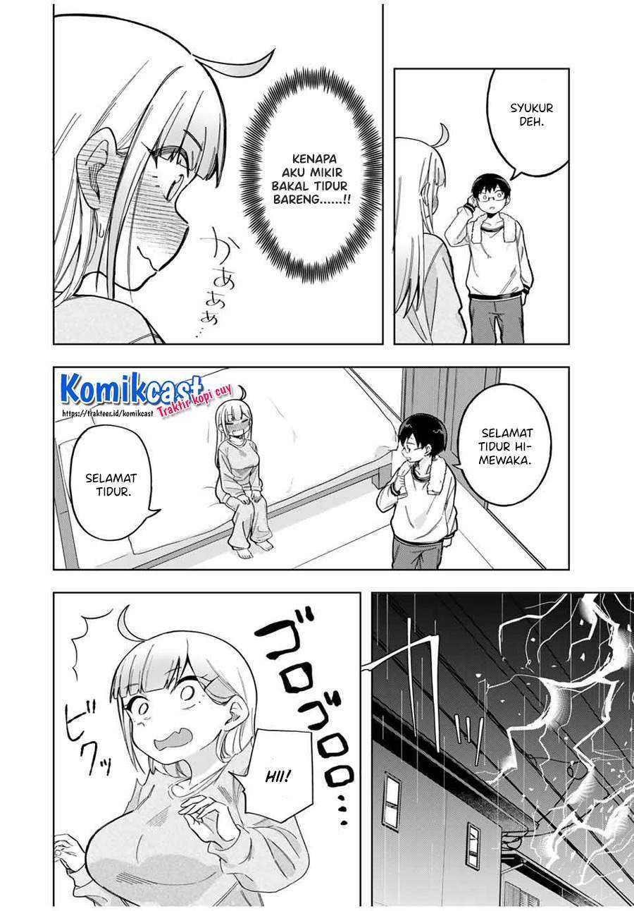 Doujima-kun ha doujinai Chapter 29 Gambar 5