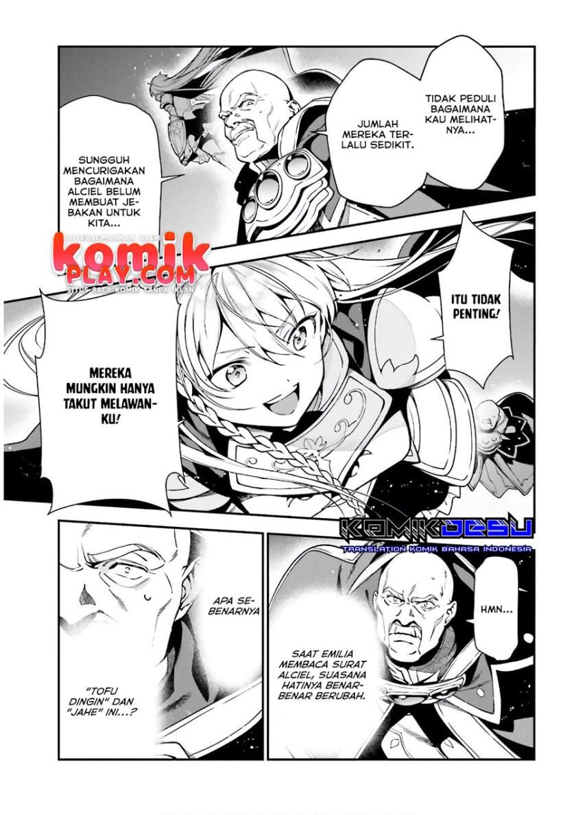 Hataraku Maou-sama! Chapter 94 Gambar 15