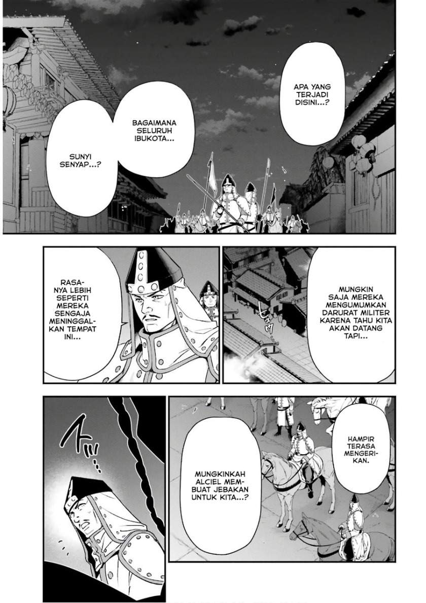 Hataraku Maou-sama! Chapter 94 Gambar 7