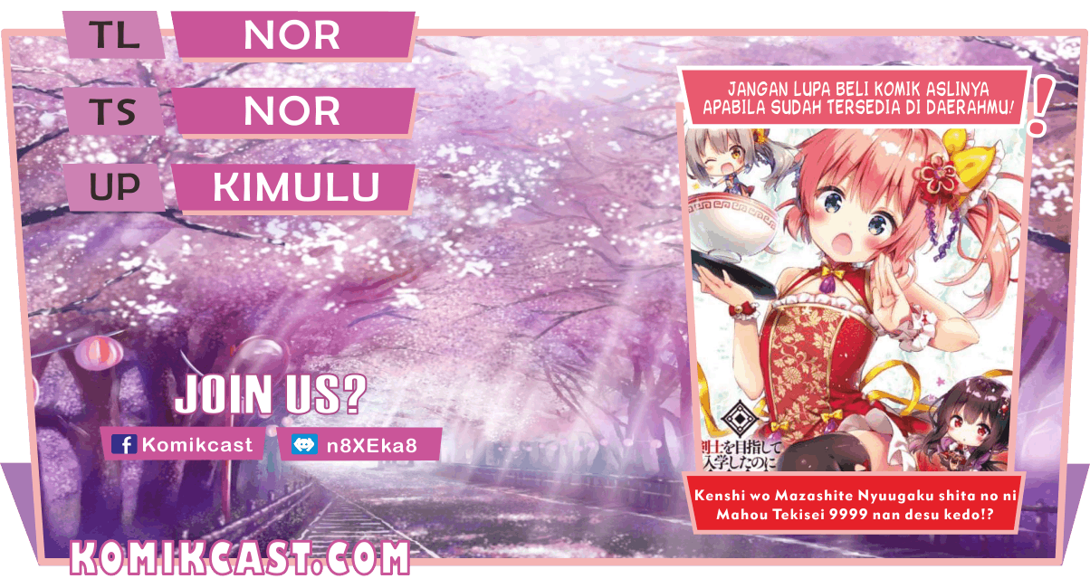 Baca Komik Kenshi o Mezashite Nyugaku Shitanoni Maho Tekisei 9999 Nandesukedo!? Chapter 43 Gambar 1