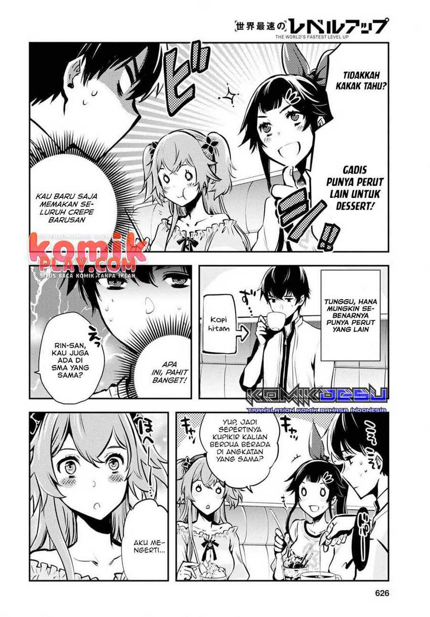 Sekai Saisoku no Level Up! Chapter 4 Gambar 16