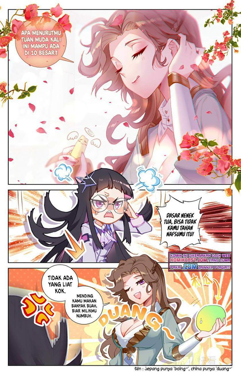 The King of Ten Thousand Presence Chapter 27.5 Gambar 7