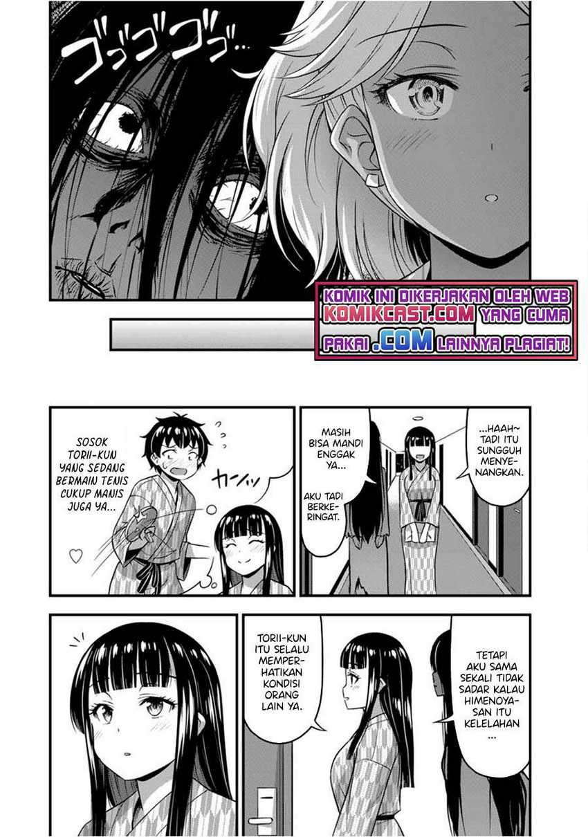 Sore wa rei no Shiwaza desu Chapter 34 Gambar 16