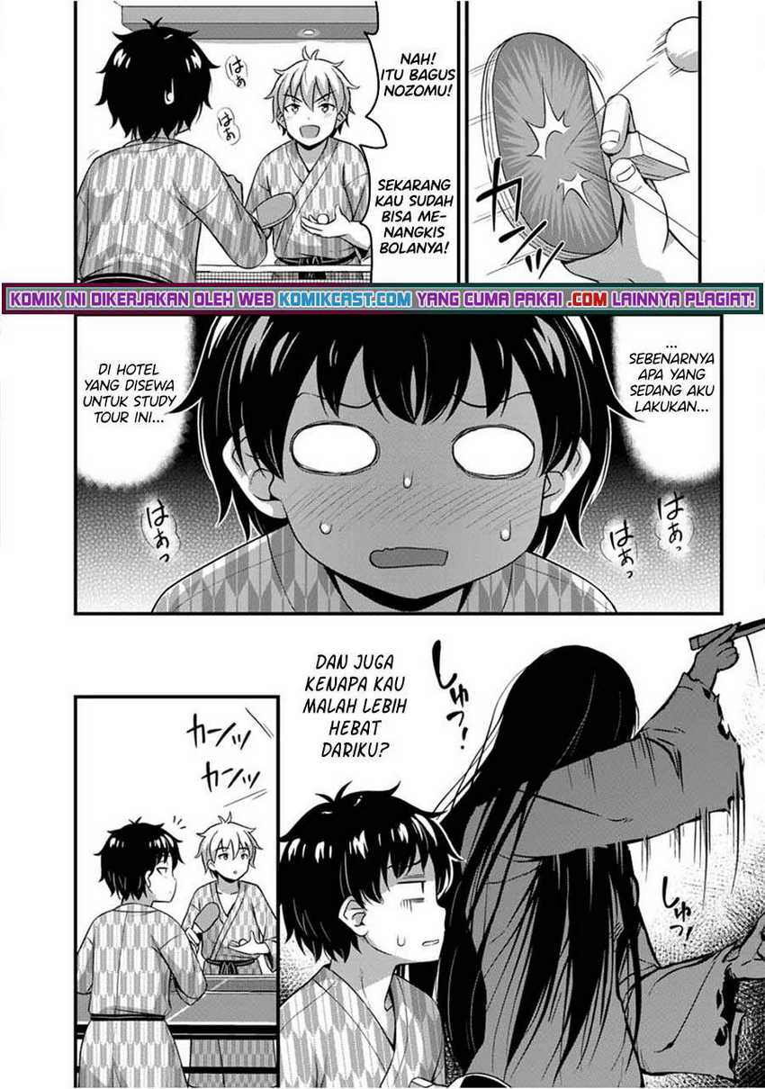 Sore wa rei no Shiwaza desu Chapter 34 Gambar 7