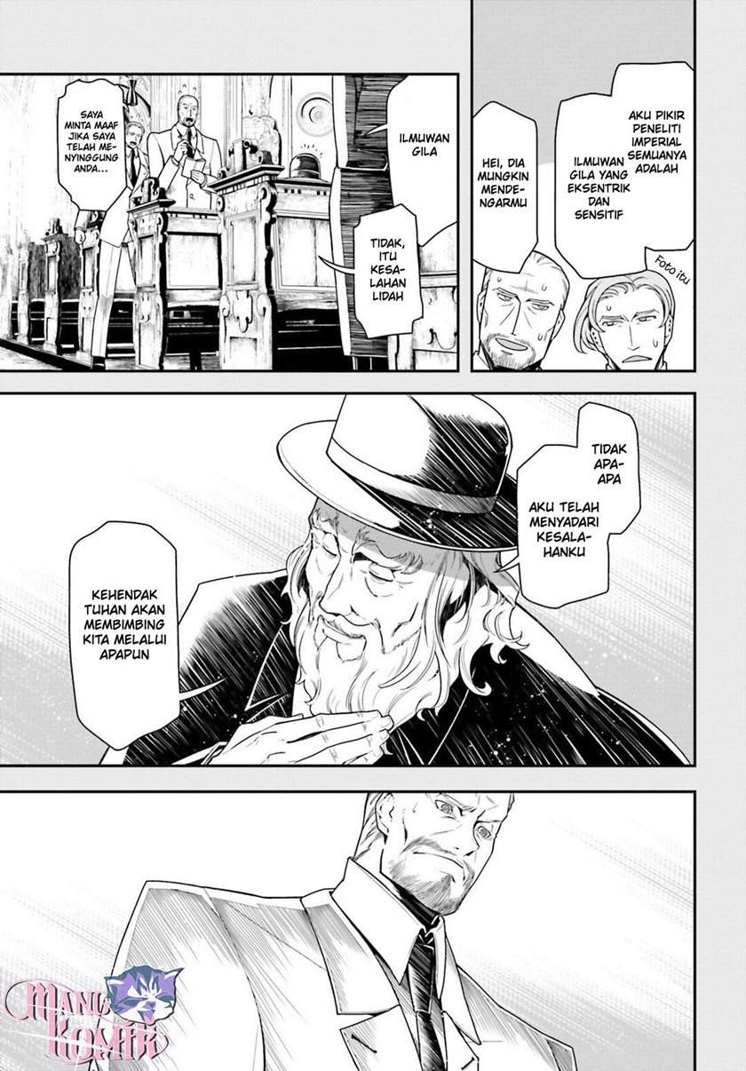 Youjo Senki Chapter 9 Gambar 21