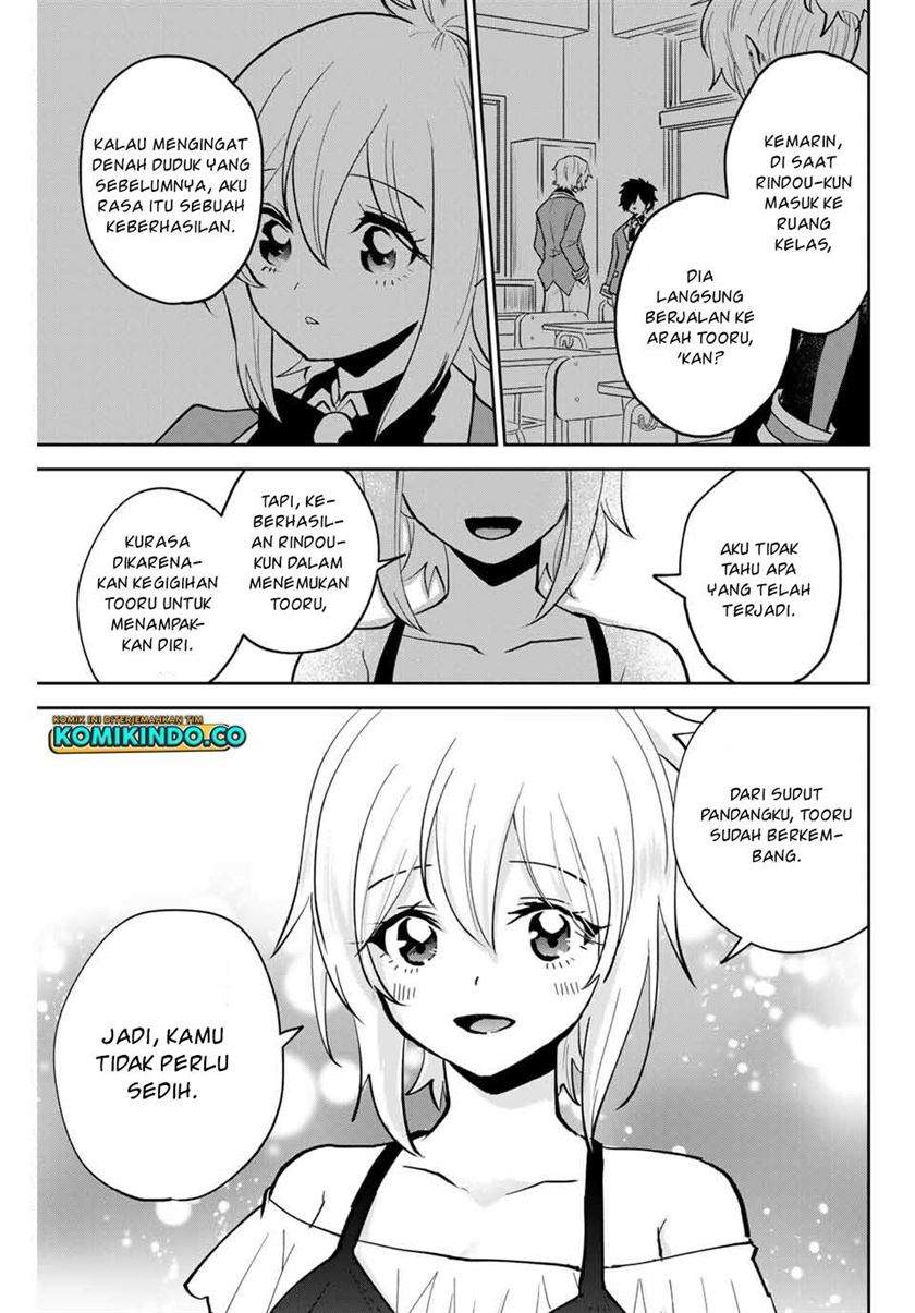 The Witch Controls Her Age and Magic With a Kiss Chapter 19 Gambar 10