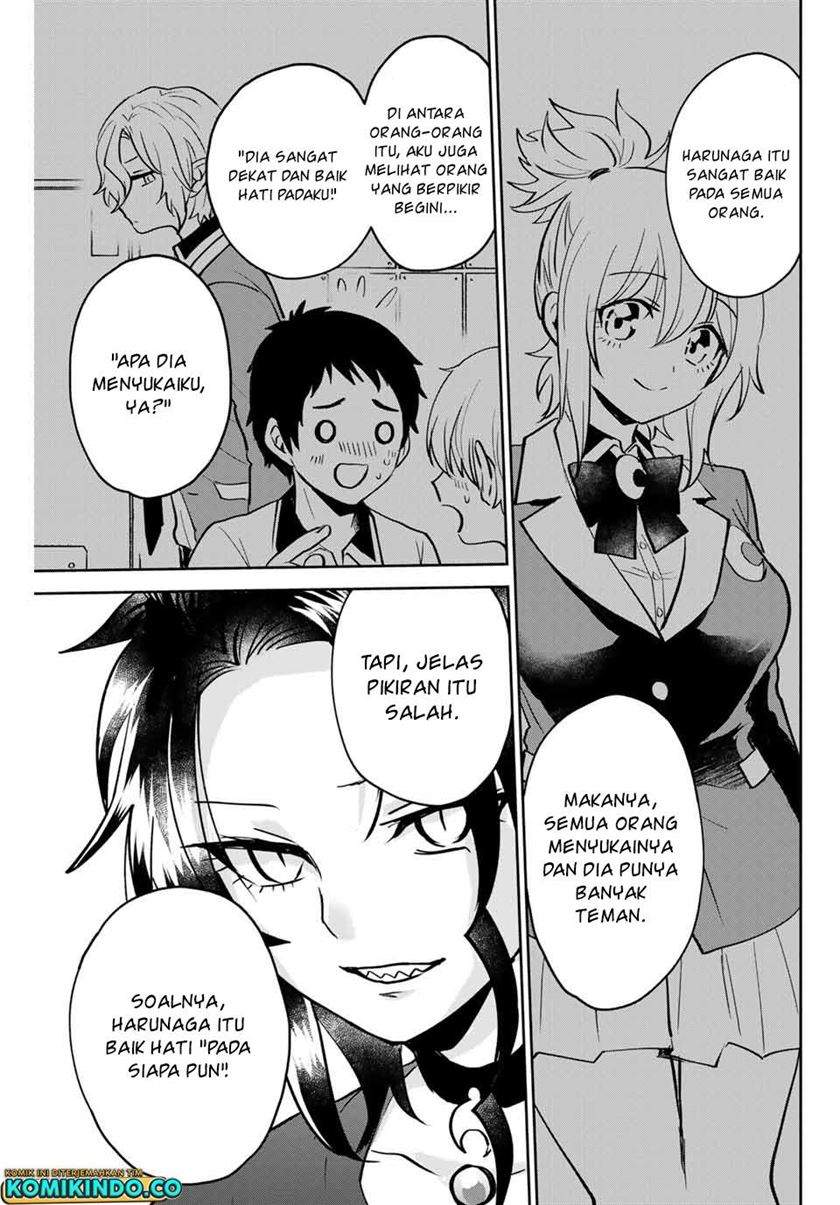 The Witch Controls Her Age and Magic With a Kiss Chapter 19 Gambar 14