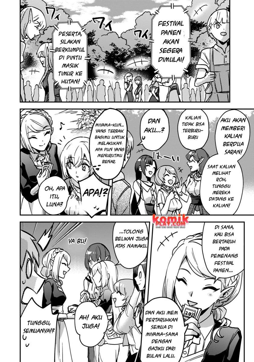 Yuusha Shoukan ni Makikomareta kedo, Isekai wa Heiwa deshita Chapter 24 Gambar 24