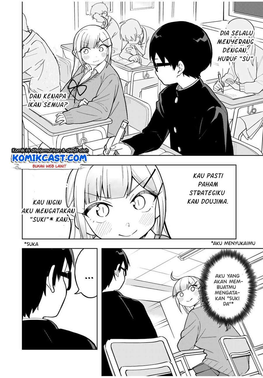 Doujima-kun ha doujinai Chapter 30 Gambar 6