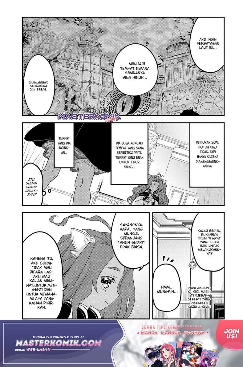 Tensei Kyuuketsukisan wa Ohirune ga Shitai Chapter 32.1 Gambar 4