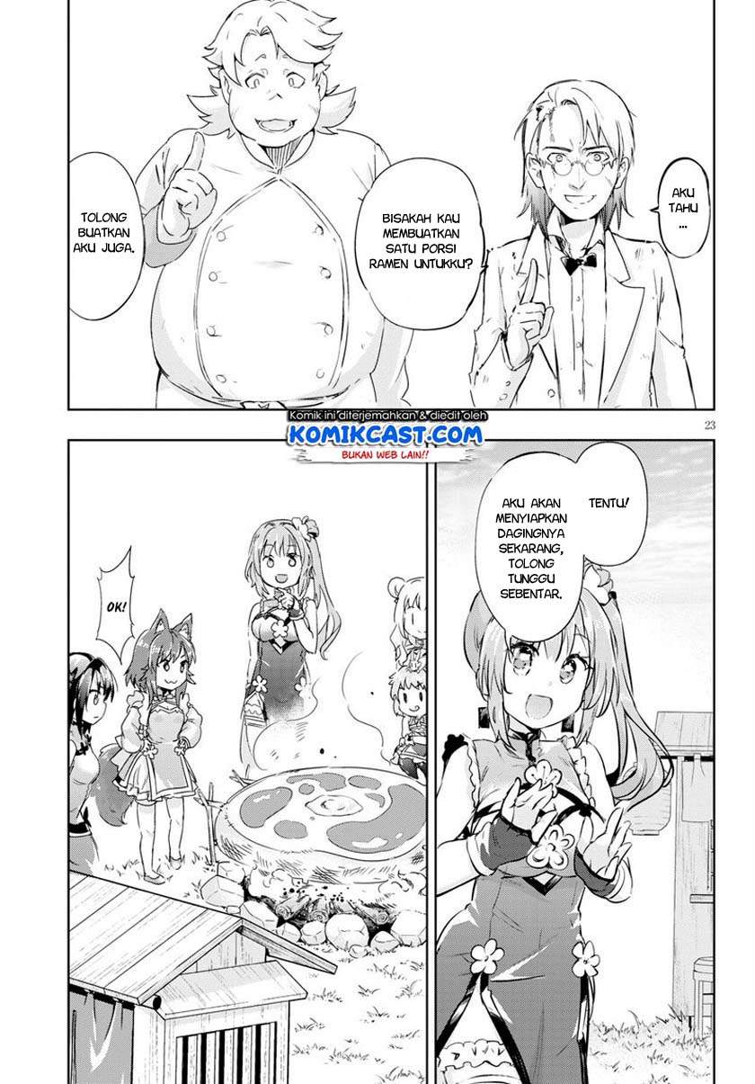 Kenshi o Mezashite Nyugaku Shitanoni Maho Tekisei 9999 Nandesukedo!? Chapter 44 Gambar 24