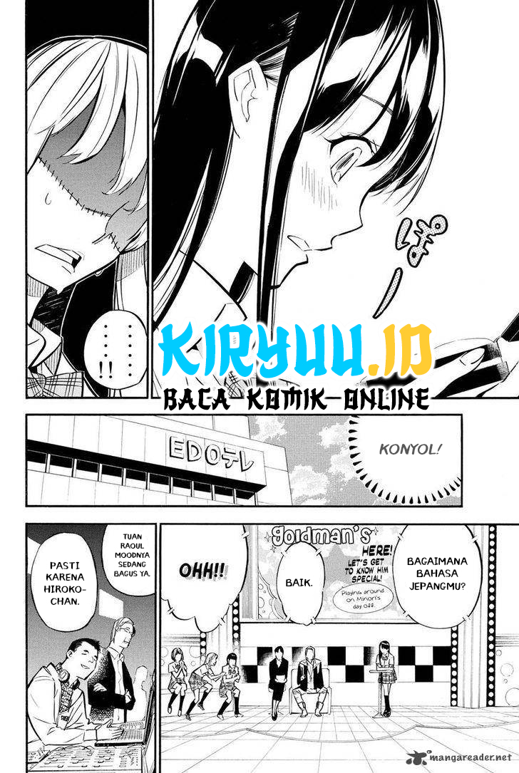 AKB49 Chapter 232 Gambar 16