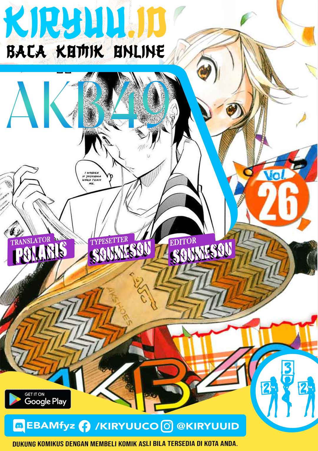 Baca Manga AKB49 Chapter 232 Gambar 2