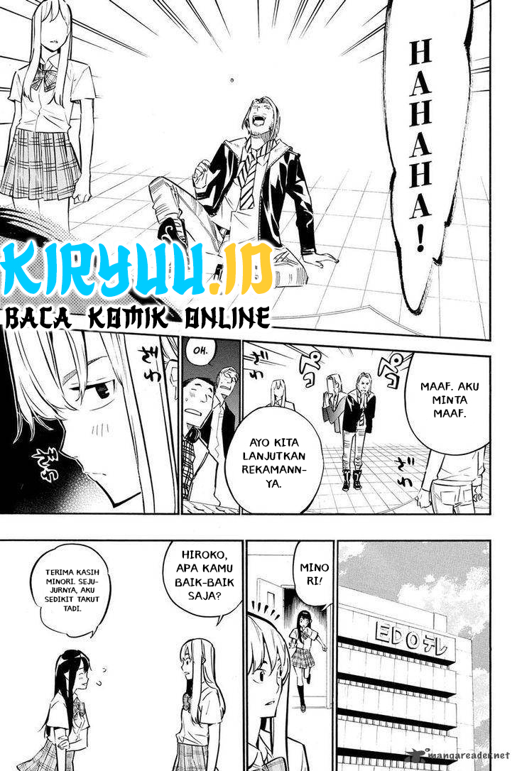 AKB49 Chapter 232 Gambar 21