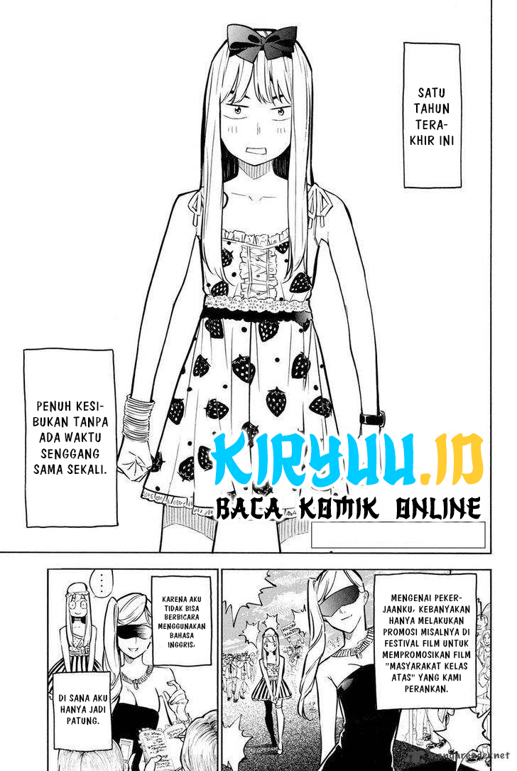 AKB49 Chapter 232 Gambar 3