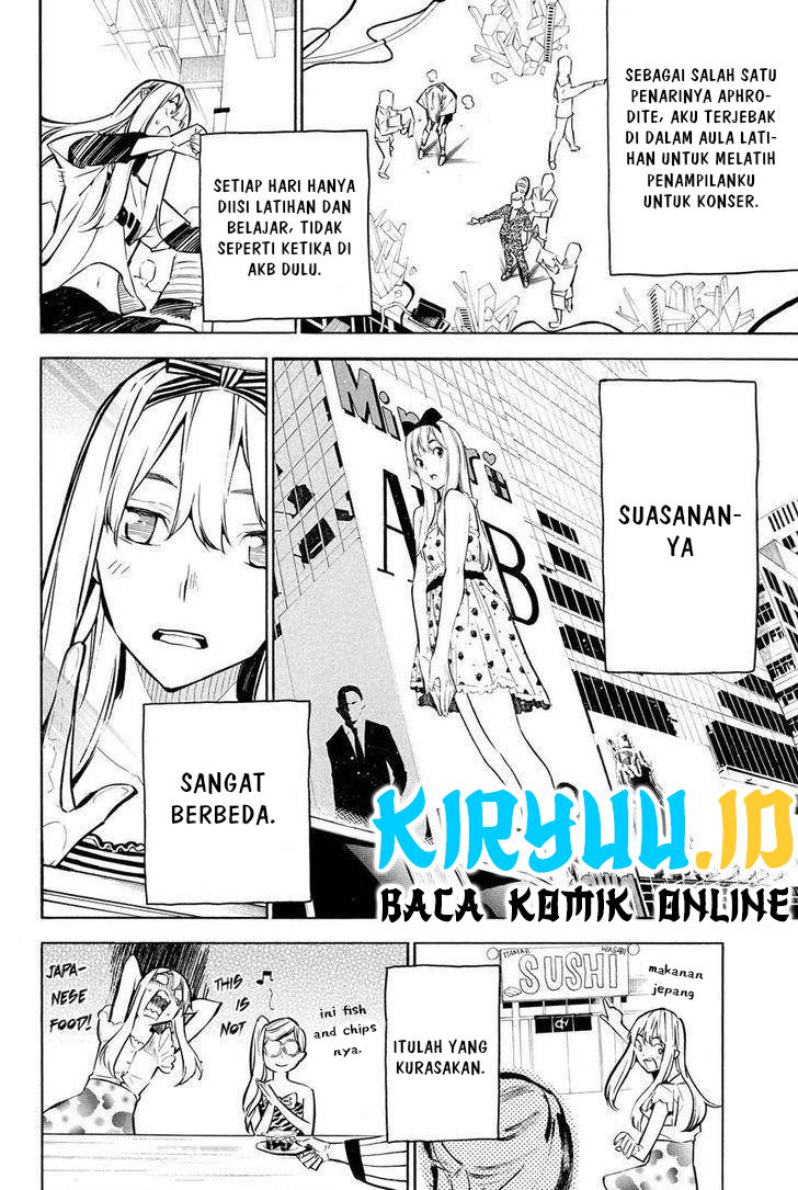 AKB49 Chapter 232 Gambar 4