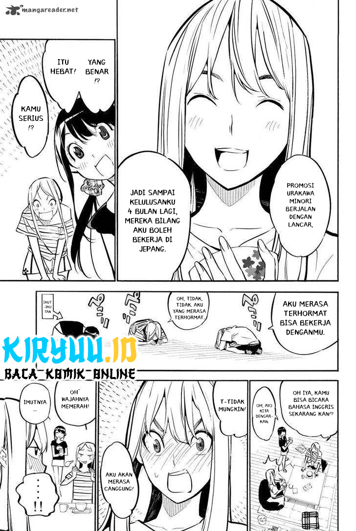 AKB49 Chapter 232 Gambar 7