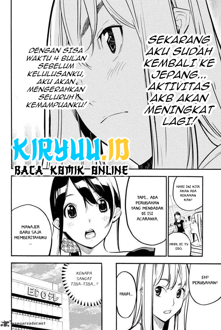 AKB49 Chapter 232 Gambar 8