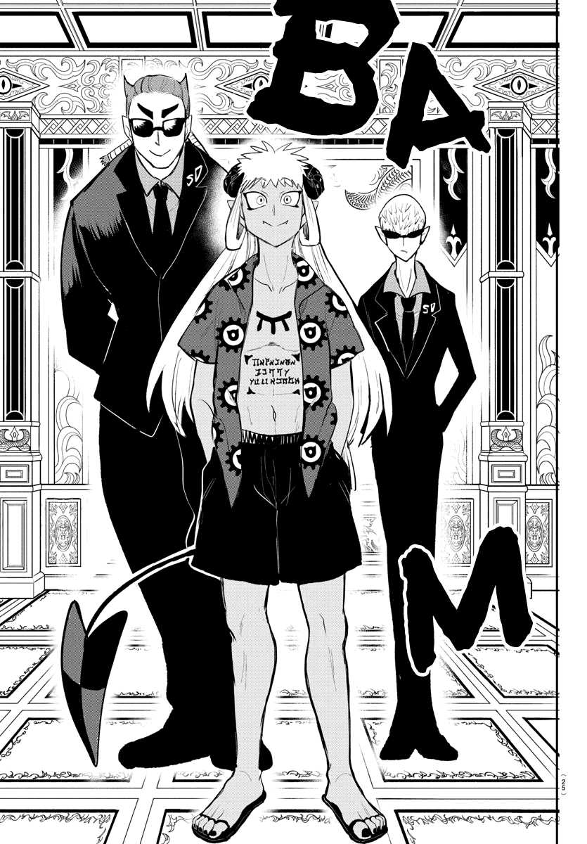 Mairimashita! Iruma-kun Chapter 200 Gambar 17