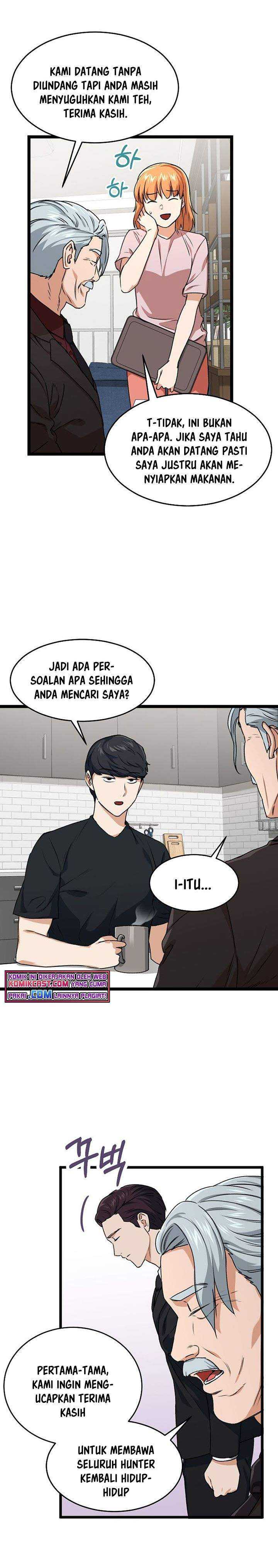 My Dad Is Too Strong Chapter 55 Gambar 11