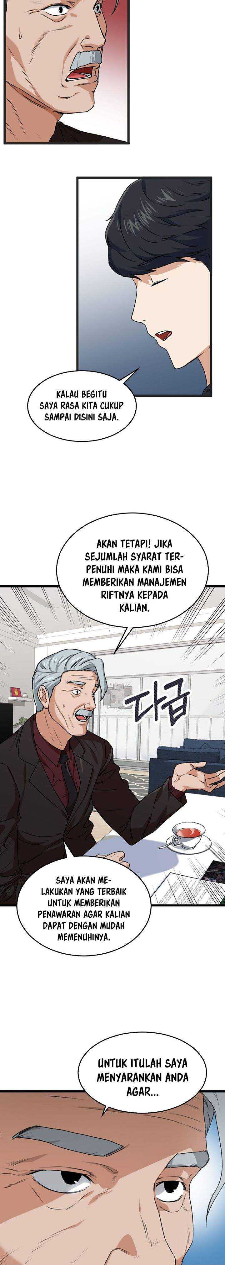 My Dad Is Too Strong Chapter 55 Gambar 20