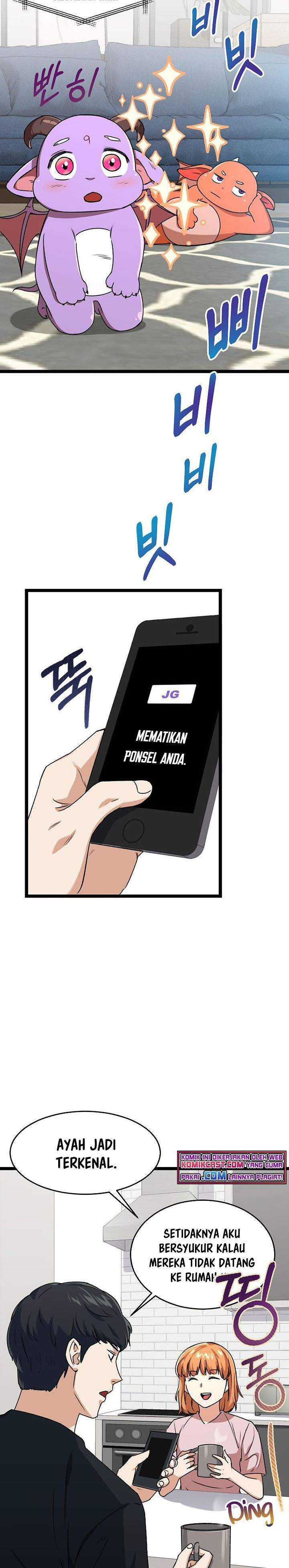 My Dad Is Too Strong Chapter 55 Gambar 4