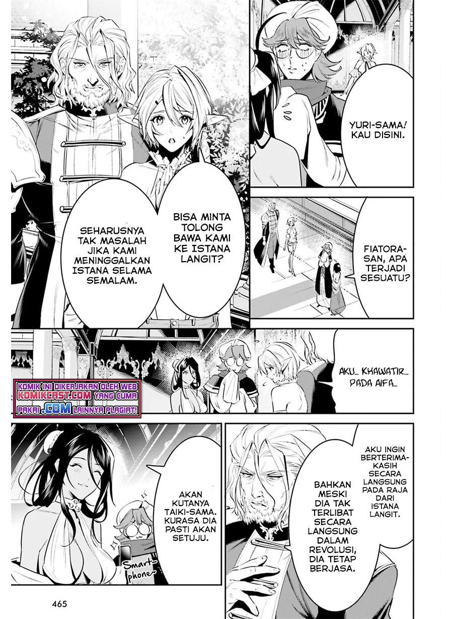 Tenkuu no Shiro o Moratta no de Isekai de Tanoshiku Asobitai Chapter 27 Gambar 16