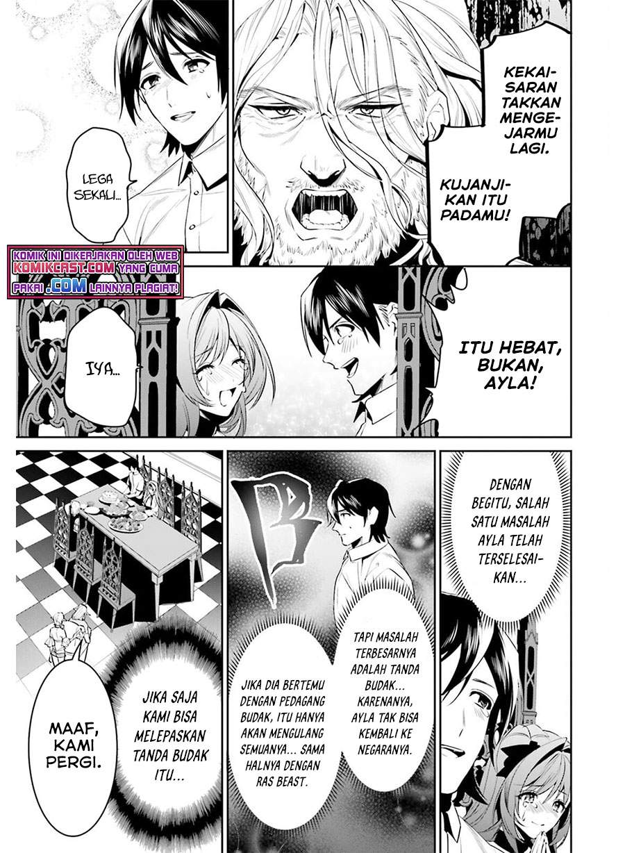 Tenkuu no Shiro o Moratta no de Isekai de Tanoshiku Asobitai Chapter 27 Gambar 20