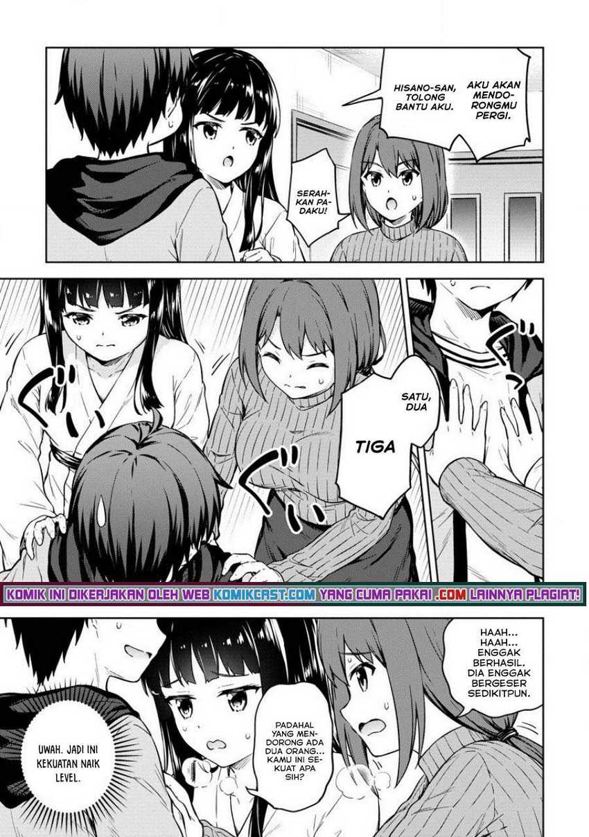 Boku no Heya ga Dungeon no Kyuukeijo ni Natteshimatta Ken Chapter 31 Gambar 10