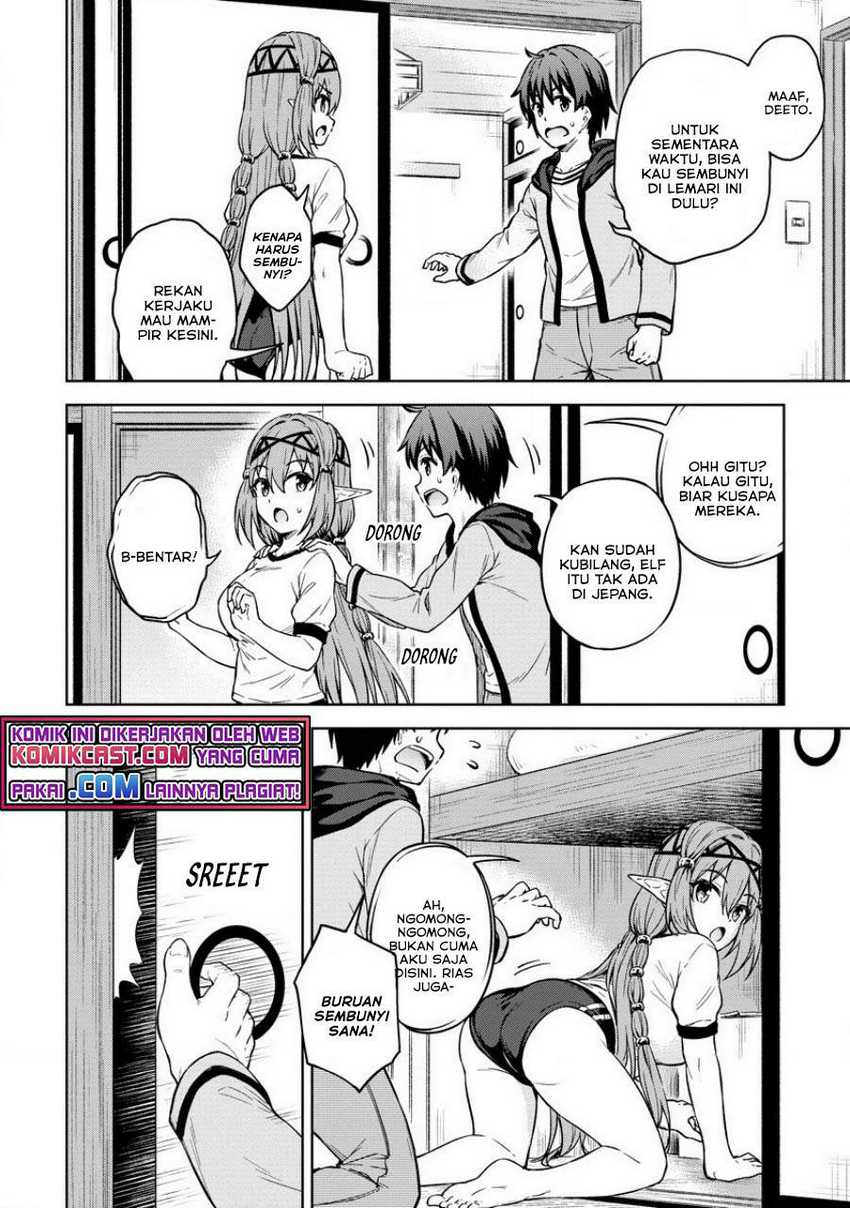 Boku no Heya ga Dungeon no Kyuukeijo ni Natteshimatta Ken Chapter 31 Gambar 7