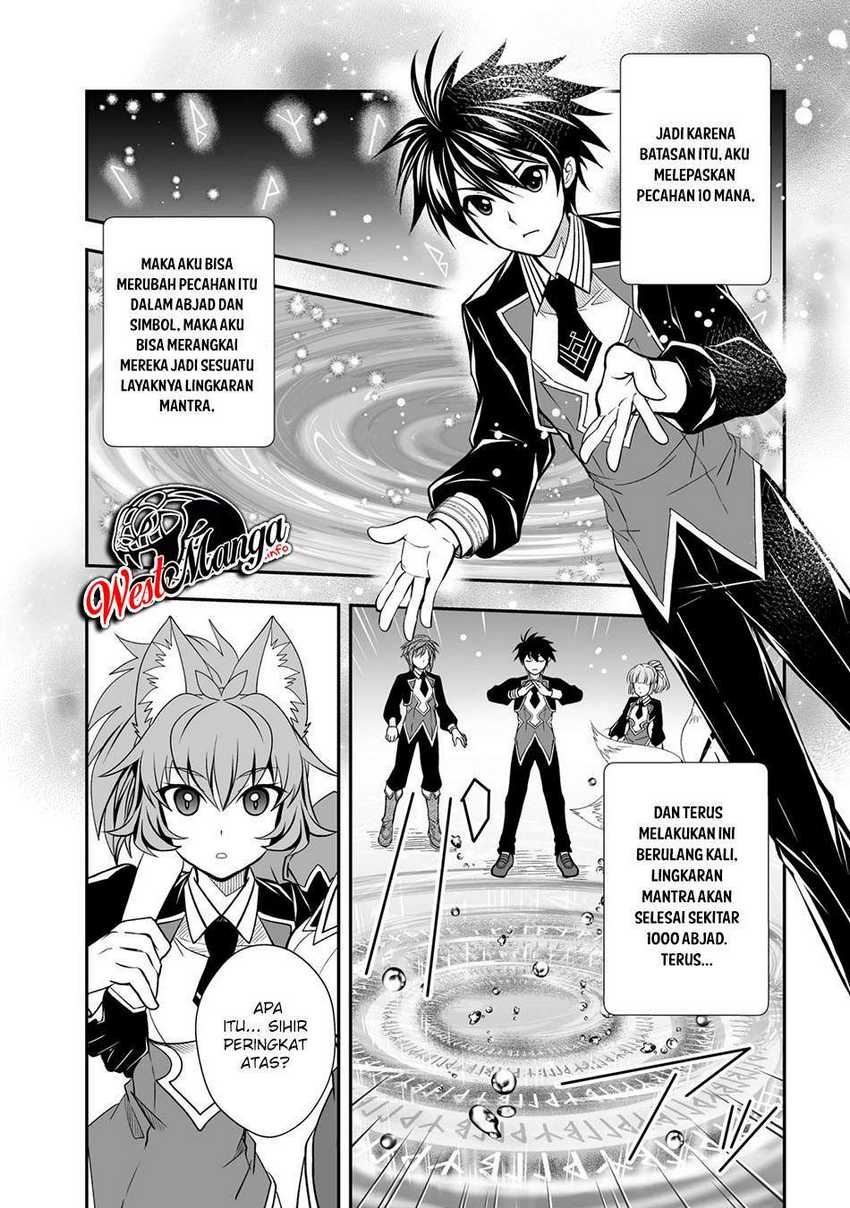 Level 1 No Saikyou Kenja: Noroi De Saikakyuu Mahou Shika Tsukaenai Kedo Kami No Kanchigai De Mugen Chapter 22 Gambar 12