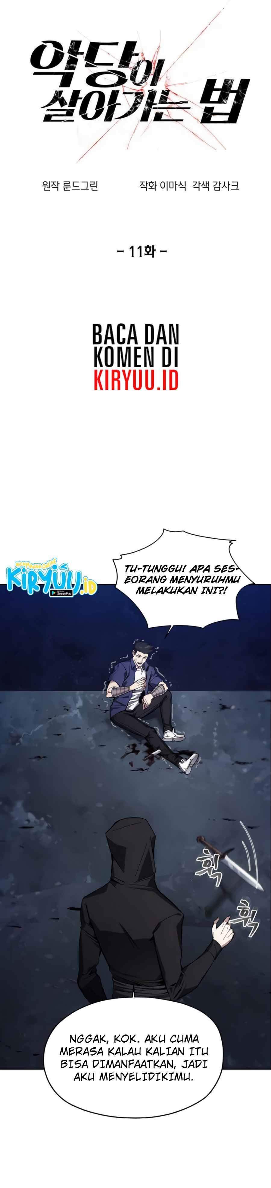 Baca Manhwa How to Live as a Villain Chapter 11 Gambar 2