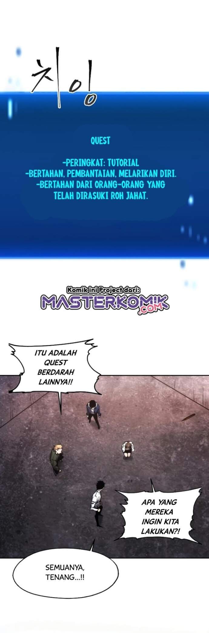 How to Live as a Villain Chapter 1 Gambar 23