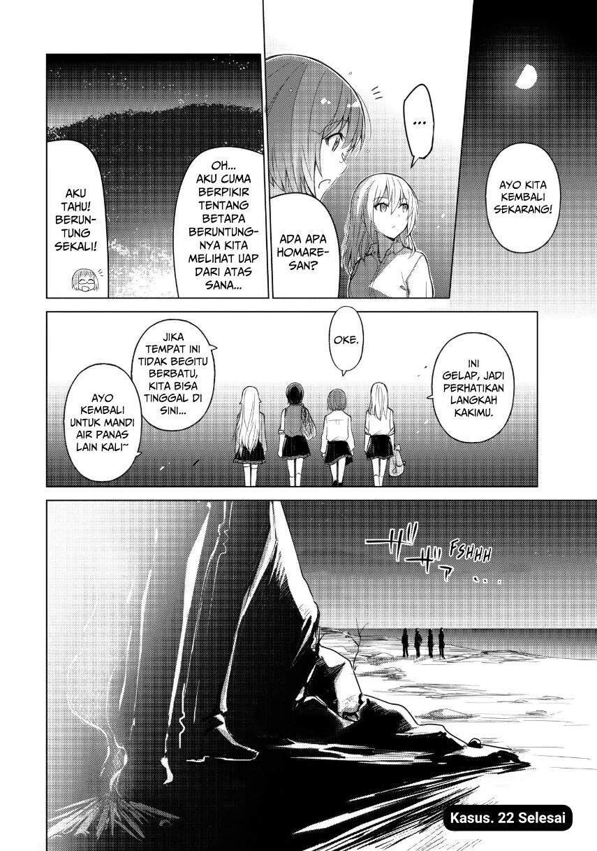 Sounan desu ka? Chapter 22 Gambar 12