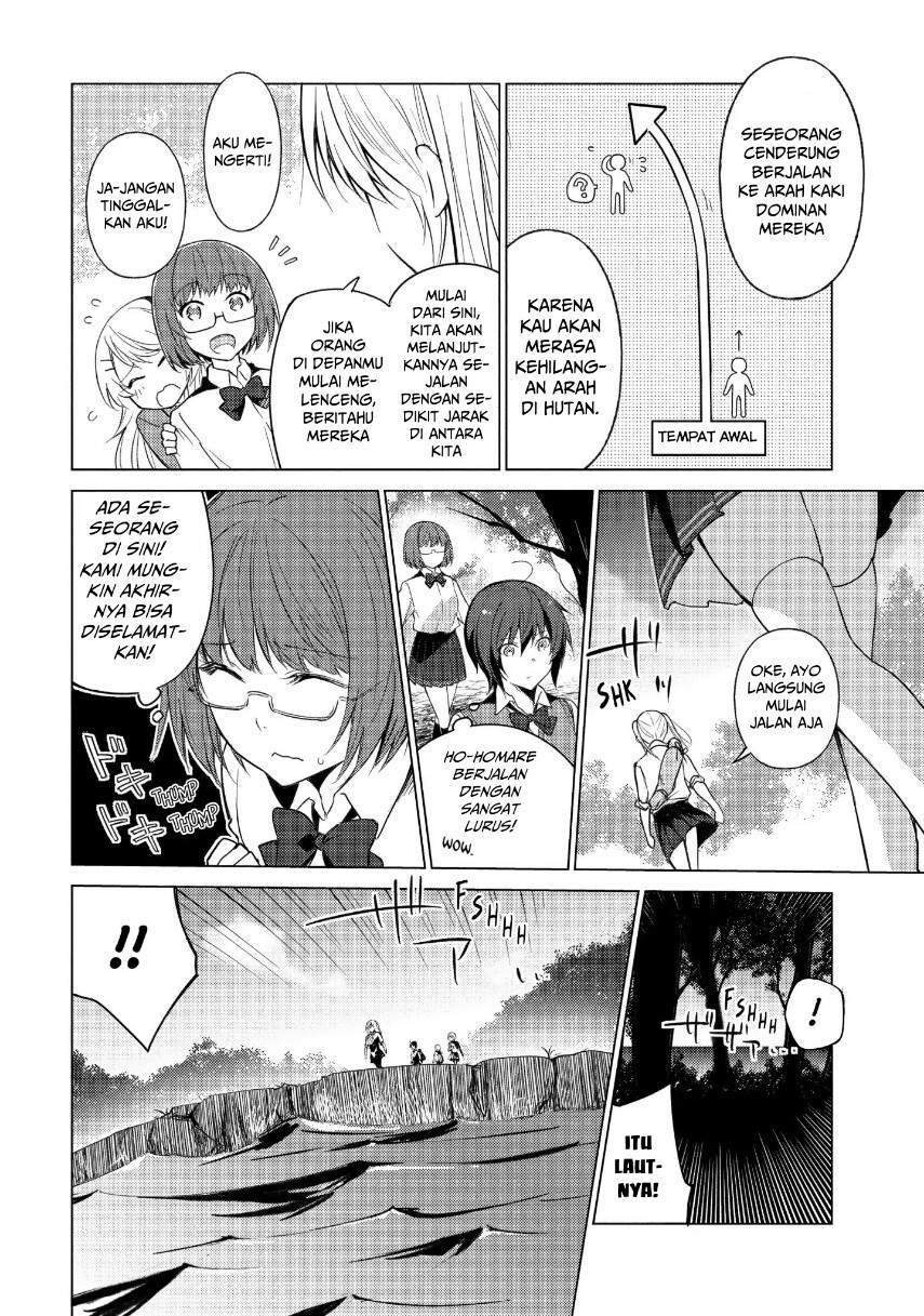 Sounan desu ka? Chapter 22 Gambar 4