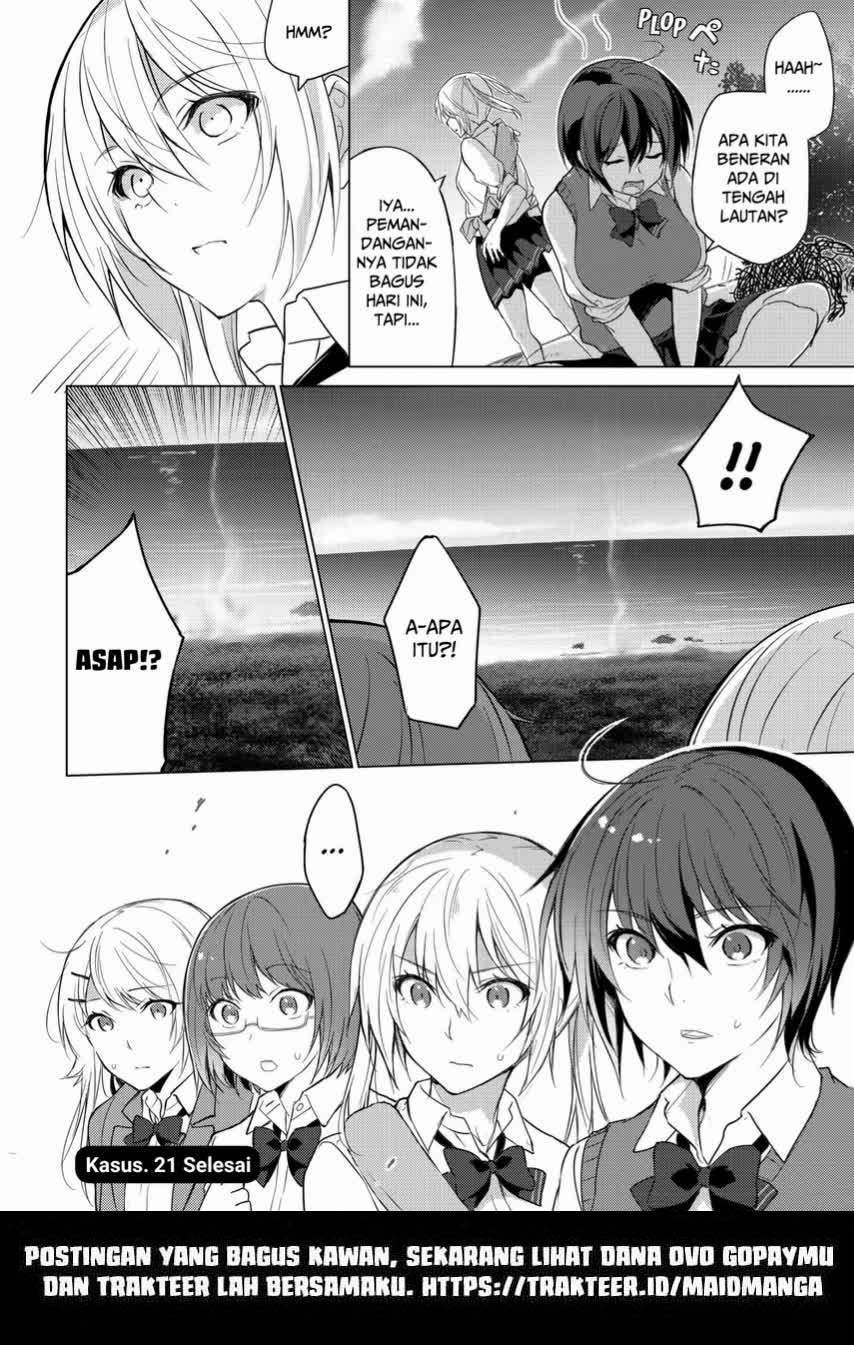 Sounan desu ka? Chapter 21 Gambar 12