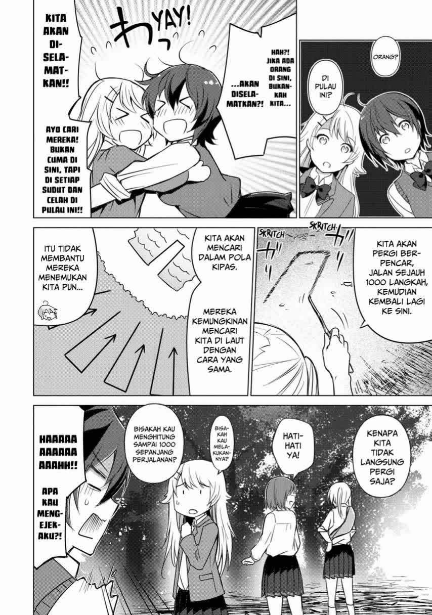 Sounan desu ka? Chapter 21 Gambar 4