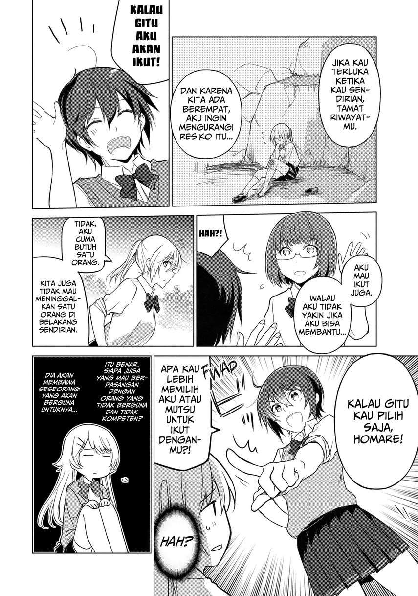 Sounan desu ka? Chapter 20 Gambar 4