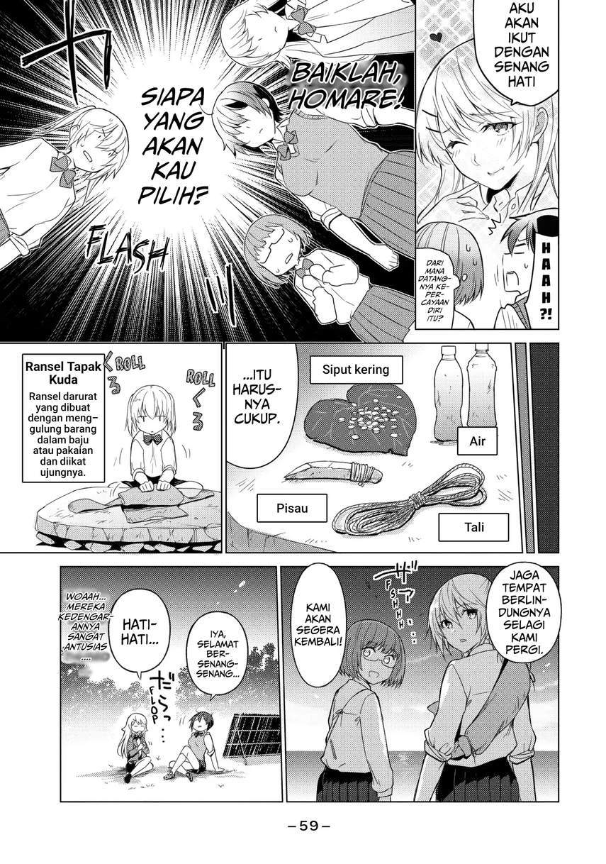 Sounan desu ka? Chapter 20 Gambar 5